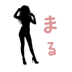 アバター画像